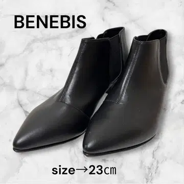 [ 새상품급 ] 베네비스 부츠 숏 기장 부티 와이드 힐 슬림 레그 깔끔한