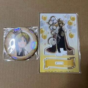 히카루의 바둑 쿠지비키도 birthday 복권 신도 히카루