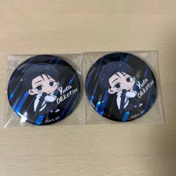 옷코츠 유타 점페스 캔뱃지 2개 세트