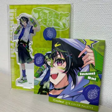 Dytica x iCouleur 이나미 라이