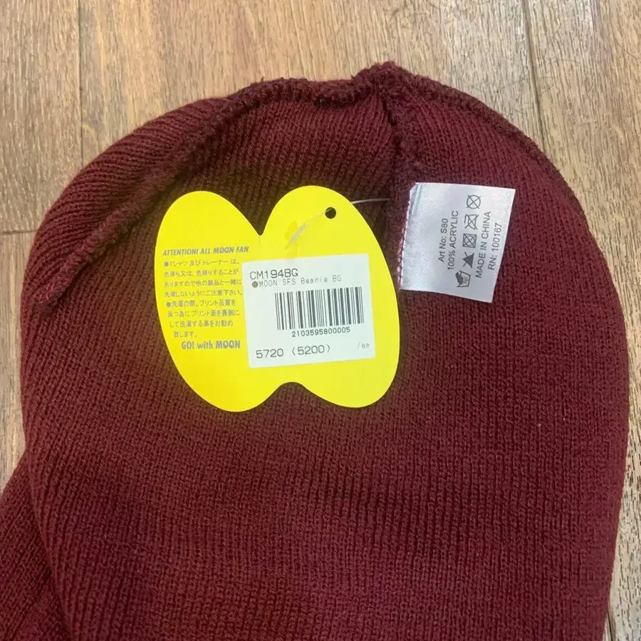 3번째 상품 이미지