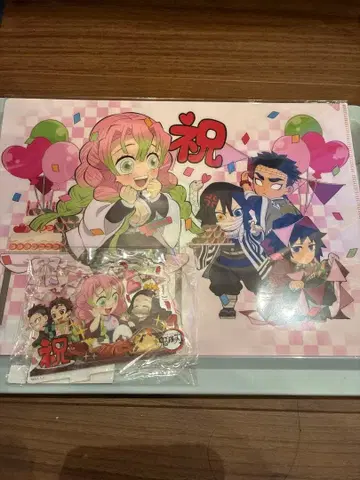 귀멸의 칼날 ufotable 칸로지 미츠리 벌스데이