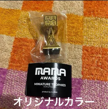 MAMA AWARDS 마마 어워드 미니어처 트로피 오리지널 컬러