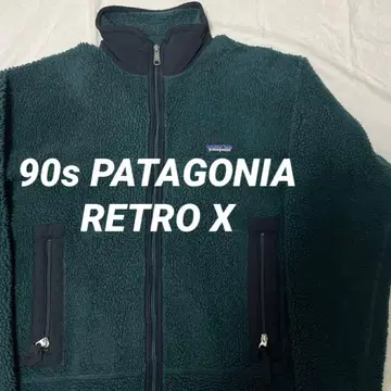 [ USA제 ] 90s 파타고니아 레트로X 초기형 M
