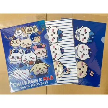 2 치이카와 x MLB 도쿄 시리즈 2025 클리어 파일 3장 세트