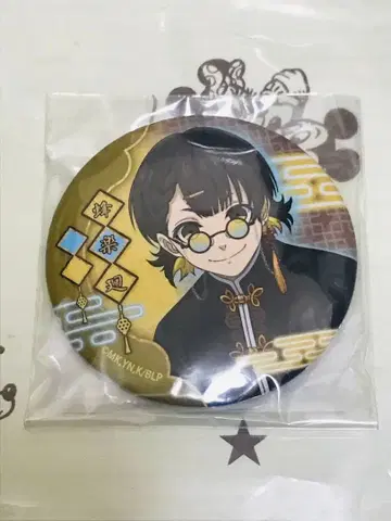 블루 록 최애 봉투 2024 호시미츠 글리터 캔뱃지