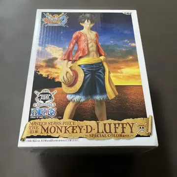 MASTER STARS PIECE 몽키 D. 루피 다른 색상