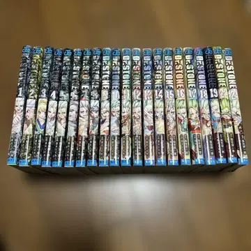 Dr. STONE 1-24권 21책 세트 (20, 21, 23권 없음)