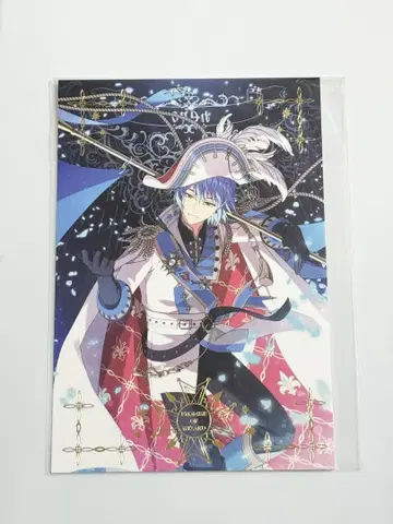 마법사의 약속 마호야쿠 5주년 엽서 네로