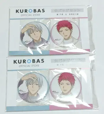 쿠로코의 농구 마유즈미 치히로 아카시 세이쥬로 캔뱃지