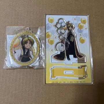 히카루의 바둑 제비뽑기당 birthday 복권 신도 히카루