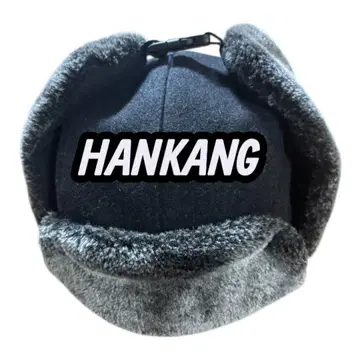 [ HANKANG 다크 그레이 플라이트 캡 ]