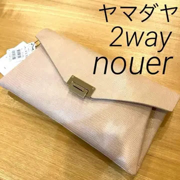야마다야 YAMADAYA 클러치백 숄더백 2way 인조 가죽
