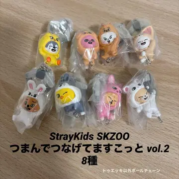 StrayKids SKZOO 츠만데츠나게테마스코토 vol.2 8종