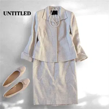 [새상품급] UNTITLED 트위드 라메 포멀 셋업 수트 일본제