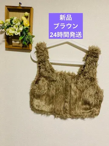 Omekashi 퍼 뷔스티에