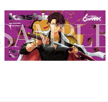 Paradox Live 파라라이 6주년 빅 타월 이오리