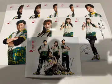 M리그 BEAST X 오미쿠지 (2L 사이즈)