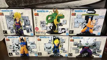 제일복권 DRAGON BALL 40th ~그 두 번째~ 피규어 컴프