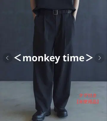 택 포함 monkey time RENU TRO 시리즈 2P 와이드 팬츠