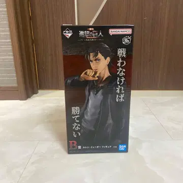 진격의 거인 엘렌 예거 피규어 B상 제일복권