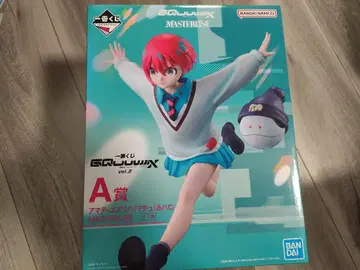 지크 액스 제일복권 A상 아마테 유즈리하 (바닥) & 할로 피규어