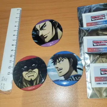 춘추전국 대전 킹덤 캔뱃지