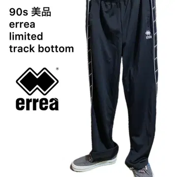 90s 1st 한정판 이탈리아발 errea 트랙 팬츠 극상품