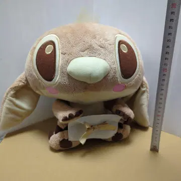 스티치 봉제 인형 편지 브라운