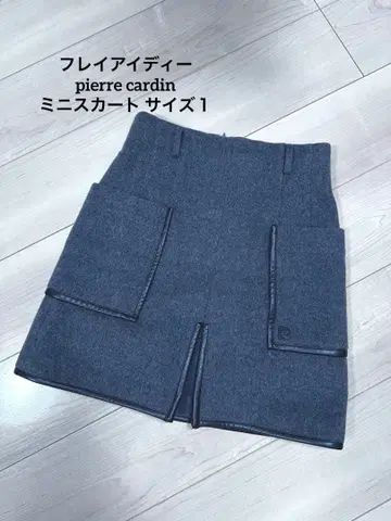 Fray id 프레이 아이디 pierre cardin 미니 스커트