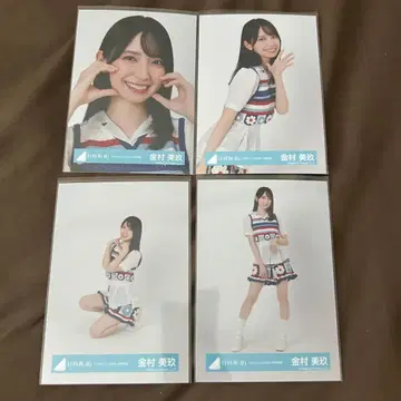 카네무라 미쿠 히나타 페스티벌 2024 꽃무늬 의상 4종 컴프