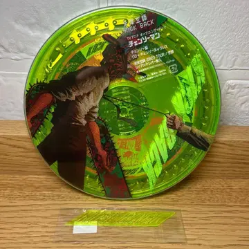 첸소반 KICK BACK 요네즈켄시 체인소 맨