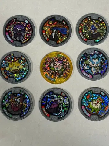 [ 초레어 ] 요괴 메달 9개 세트