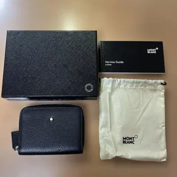 MONTBLANC 코인 케이스