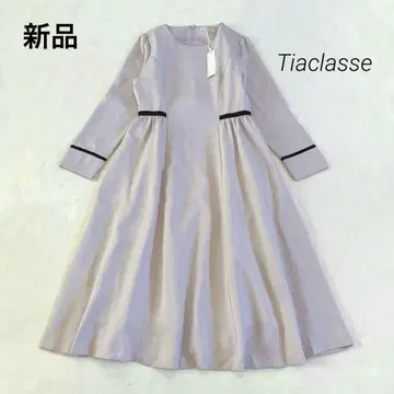 새상품 티어클라세 벨로아 라인 플레어 원피스 M 라벤더 그레이