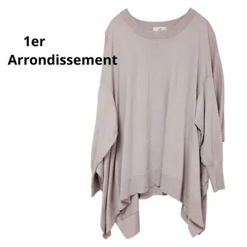 프리미어 아롱디스망 실크 판초 니트 그레이지