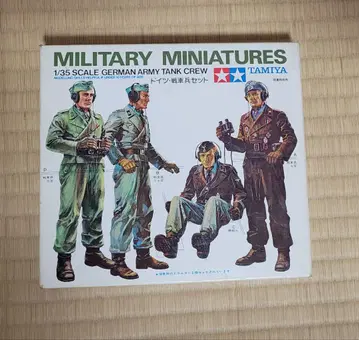 타미야 1/35 독일 전차병 세트 프라모델