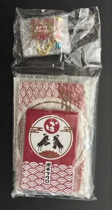 포르노그라피티 미나토미라이 로마포르 하네마시테포메데토 굿즈 세트