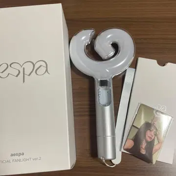 aespa Official Fanlight ver.2