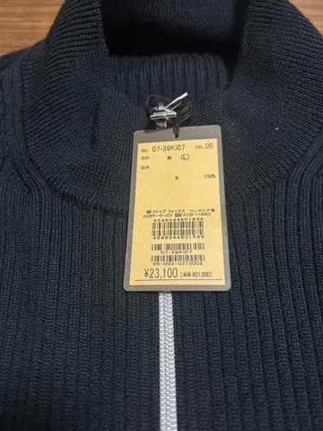 파이브 폭스 스웨터 미사용 새상품