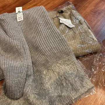 RADIATE 그레이 니트 스웨터 MEDOC 원피스 세트