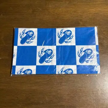 그룹 타마시 어른계획 슬리퍼 패턴 수건