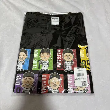 한신 니가오에 셔츠 L