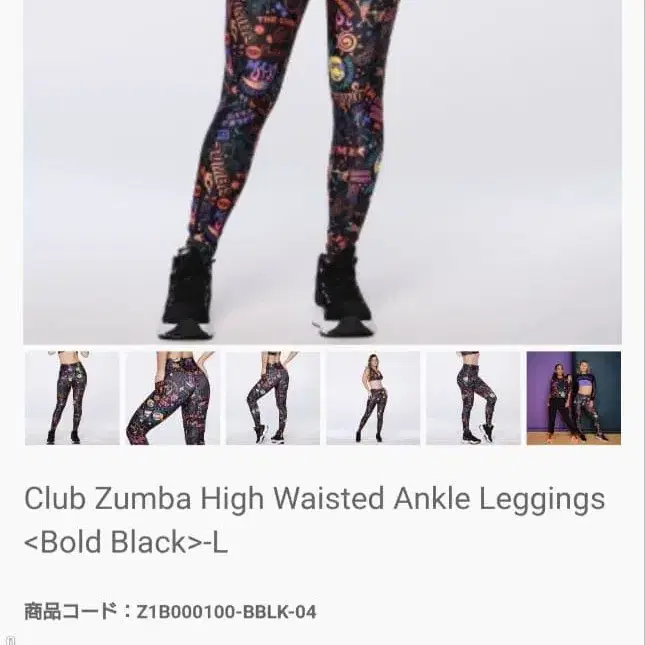 5번째 상품 이미지