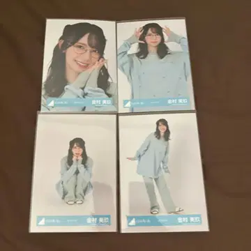 카네무라 미쿠 홈 코디 4종 컴프