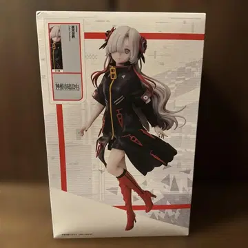 카미츠바키시 건설 중. 요카세카이 피규어