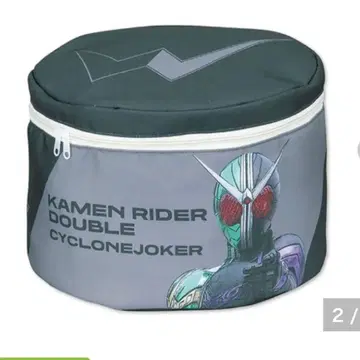 가면라이더 W 더블 후타츠키 수납 박스 33x22cm