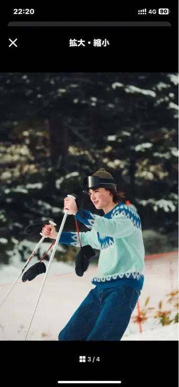 유니폼 익스페리먼트 프래그먼트 UE 프래그먼트 4