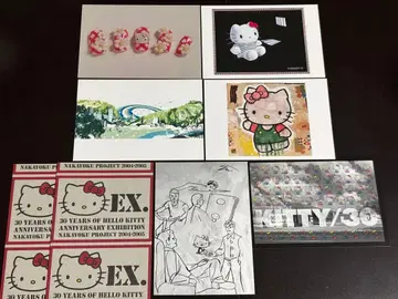 헬로키티 30주년 기념전 KITTY EX. 엽서 세트 레어