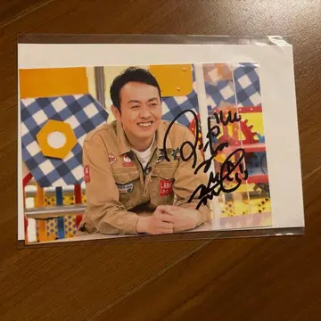 언걸즈 다나카 친필 사인 포함 사진